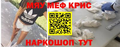 COCAINE Донской