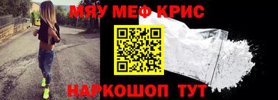 амф Дубна