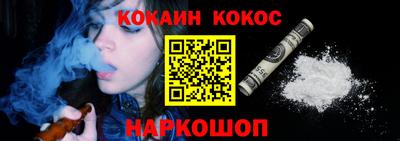 скорость Гусь-Хрустальный
