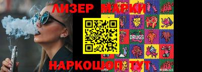 скорость Гусь-Хрустальный