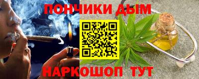 таблы Гусиноозёрск