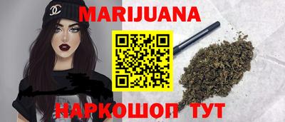скорость Гусь-Хрустальный