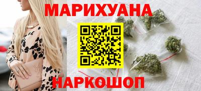 ALPHA-PVP Гусев