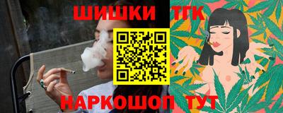 ALPHA-PVP Гусев
