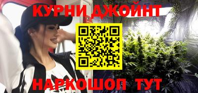 ALPHA-PVP Гусев