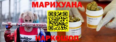 ALPHA-PVP Гусев