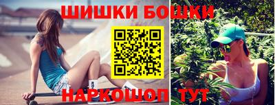 скорость Гусь-Хрустальный