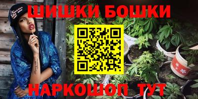 ALPHA-PVP Гусев