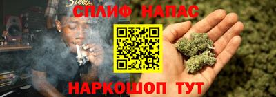 таблы Гусиноозёрск