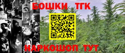 скорость Гусь-Хрустальный