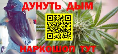 скорость Гусь-Хрустальный