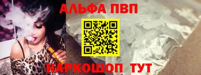 таблы Гусиноозёрск