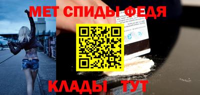 скорость Гусь-Хрустальный