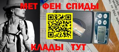 скорость Гусь-Хрустальный