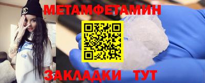 амф Дубна