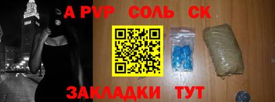 скорость Гусь-Хрустальный