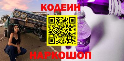 COCAINE Донской