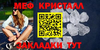 ALPHA-PVP Гусев