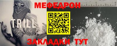ALPHA-PVP Гусев