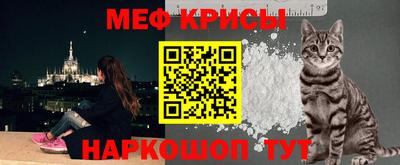 каннабис Донецк